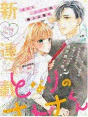 综艺
